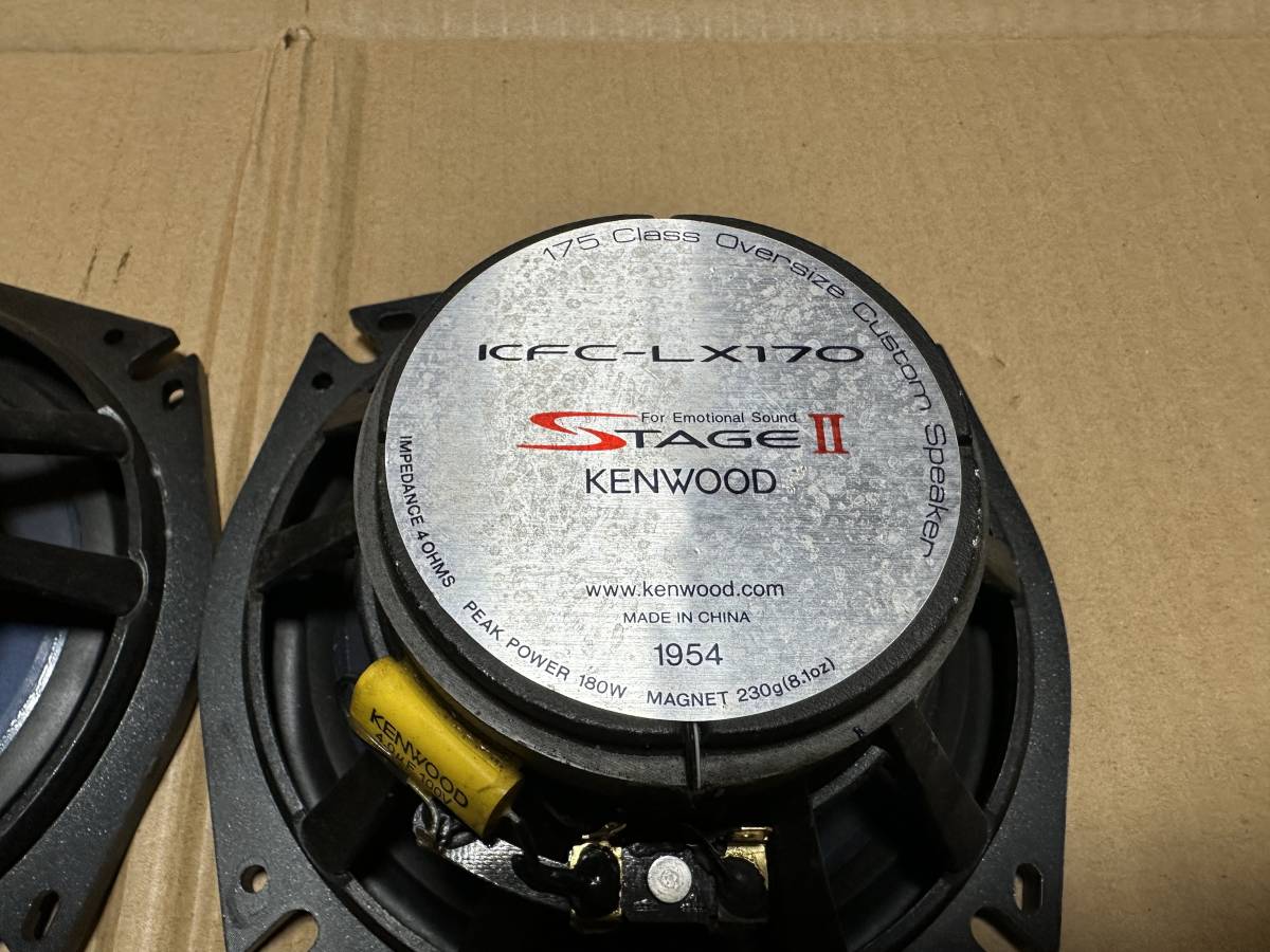 KFC-LX170 KENWOOD ケンウッド - Yahoo!オークション スピーカー