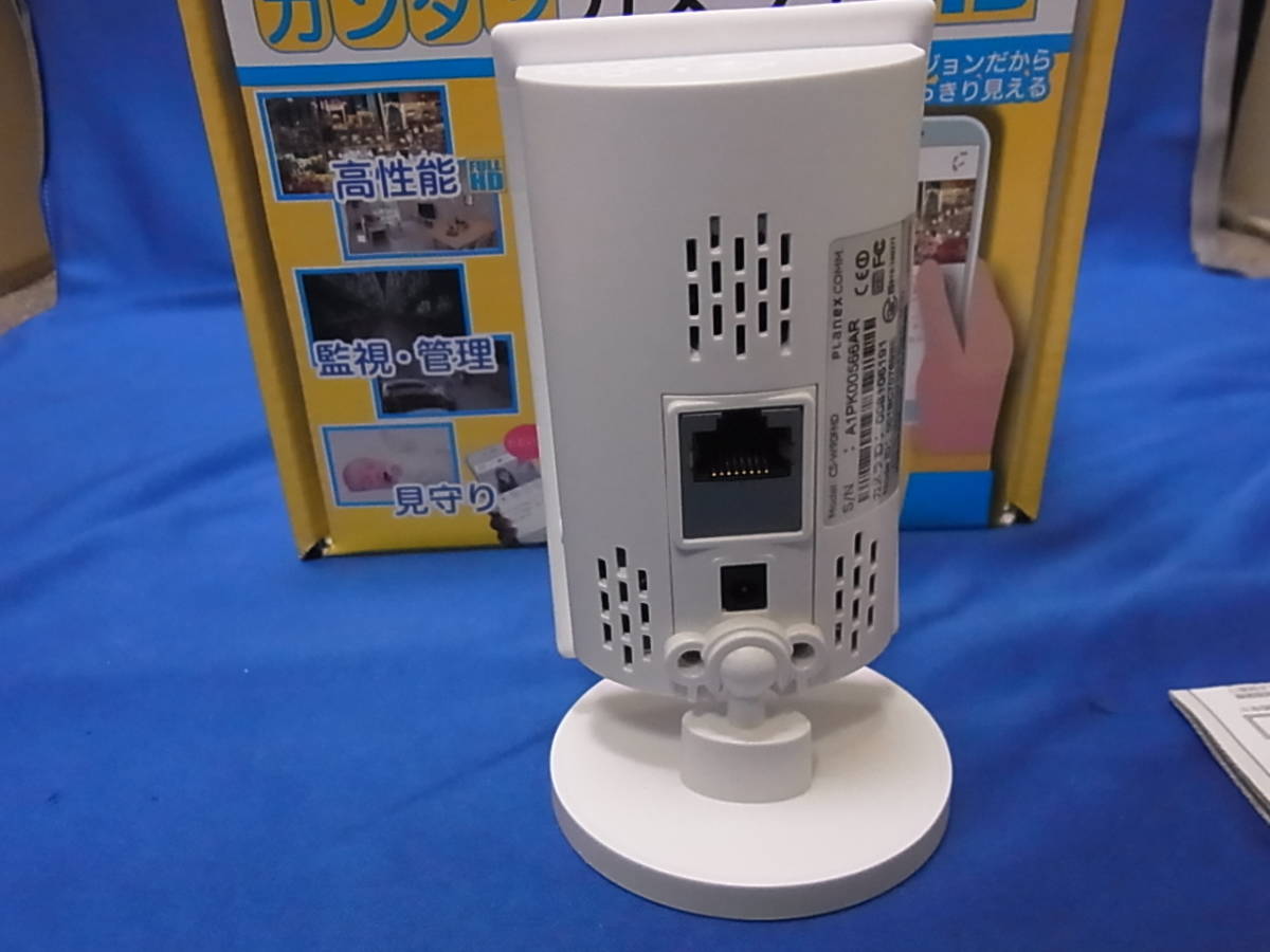 PLANEX CS-W90FHD カメラ一発! FULL HD ネットワークカメラ カメラ一発