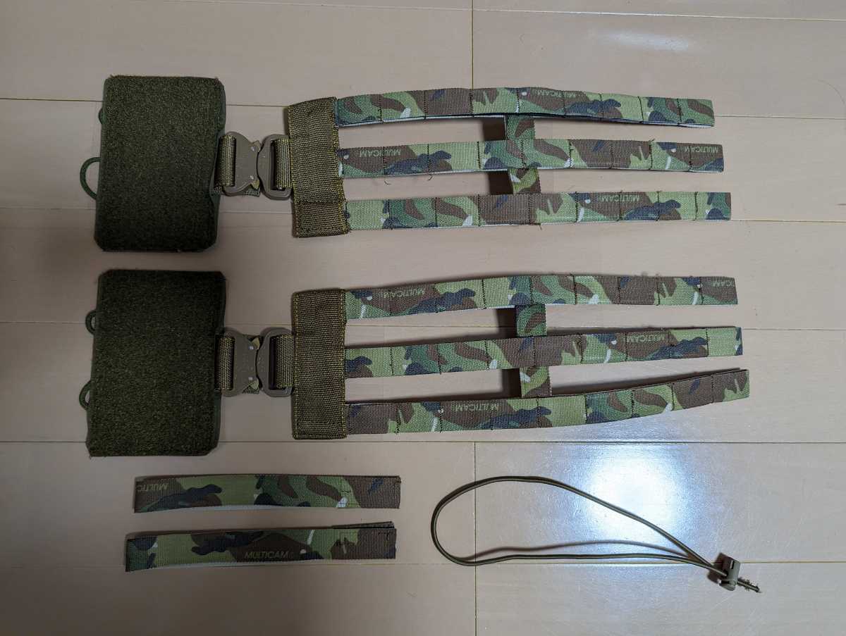 ORDNANCE TACTICAL H3CK (HABU 3step Cummerbund Kit) ダブル コブラバックル クイックリリース カマーバンド タイプB マルチカム