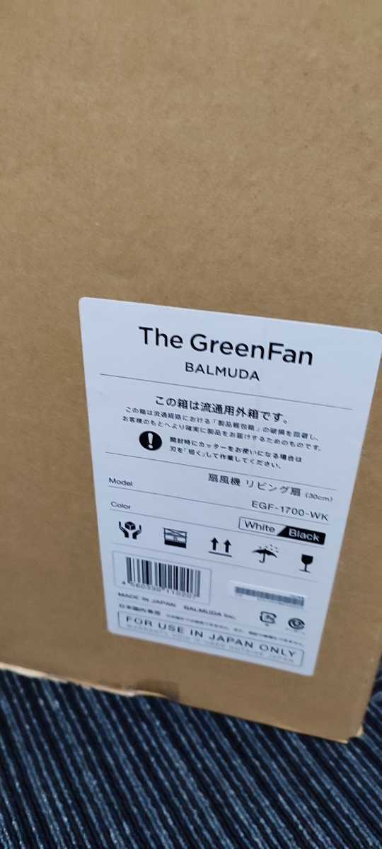 2022年製の新品 BALMUDA バルミューダ The GreenFan DCモーター扇風機 EGF-1700-Wk ホワイト×ブラック