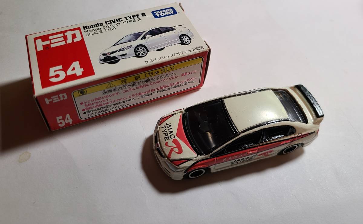 トミカ 54-9 Honda シビック TYPE R JMAC特注ピンク 国産 JMAC 関西