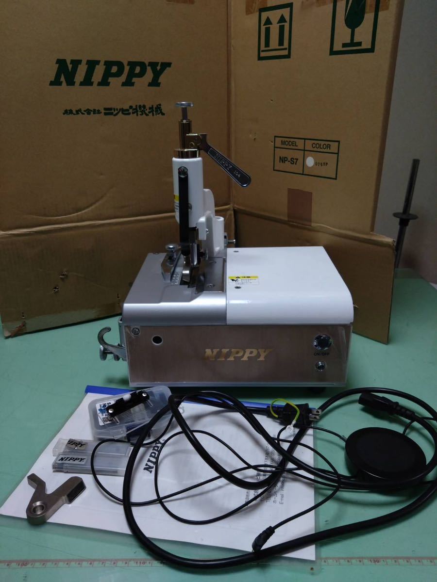ニッピ NIPPY 革漉き機（NIPPY ニッピ機械 皮漉機（皮漉き機）NP-2  