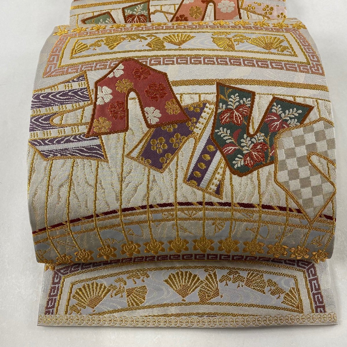 袋帯 美品 逸品 落款 北出与三郎 扇 草花 金糸 箔 灰色 六通 正絹 