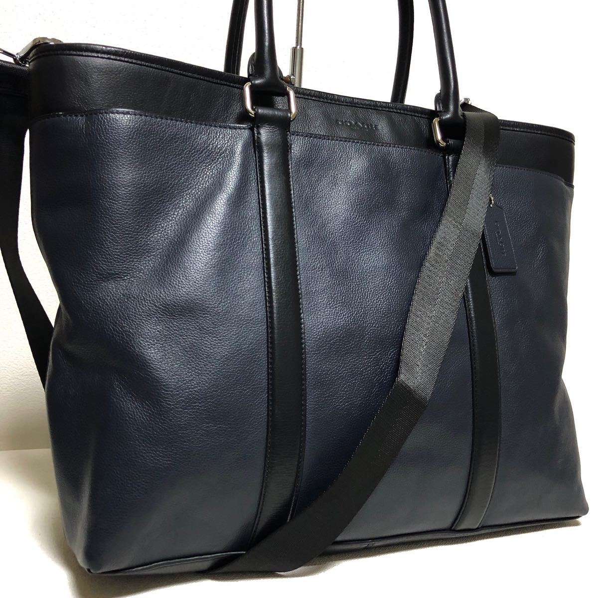 1円 極美品 至極の高級感 コーチ【幻の逸品】 COACH ビジネスバッグ