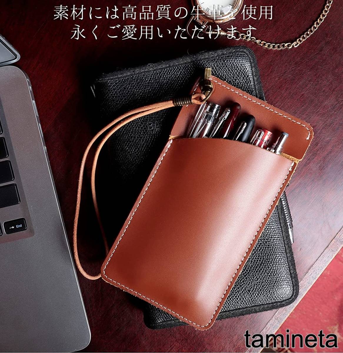 Berluti ベルルッティ☆ペンケース/筆箱/筆記用具 Berluti Berluti ベルルッティ☆ペンケース/筆箱/筆記用具 Berluti