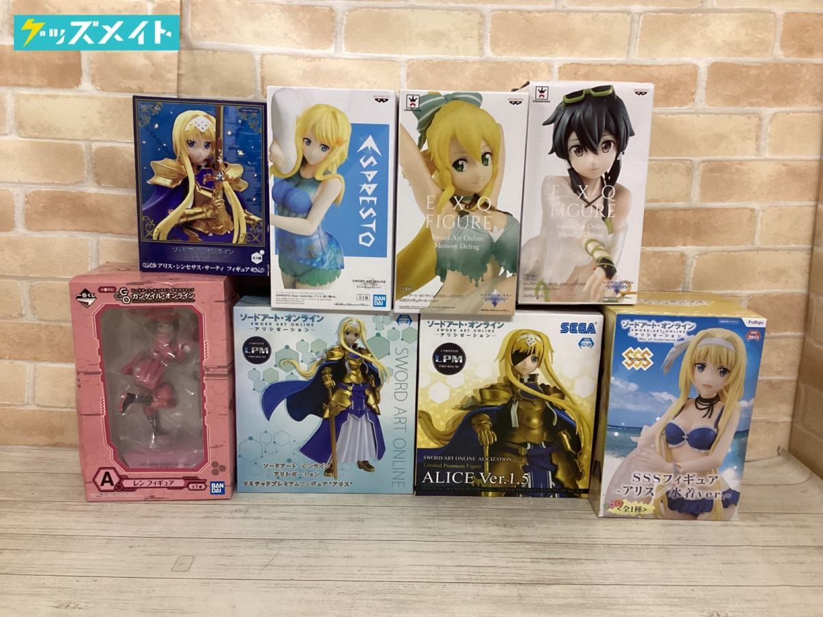 SAO グッズ まとめ売り ソードアート・オンライン（SAO） | アニメイト