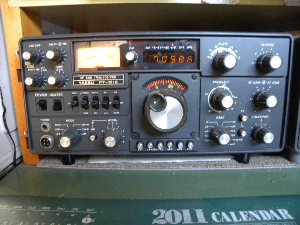 ☆YAESU/八重無線☆ SSB トランシーバー【FT-101ZD】 ジャンク品