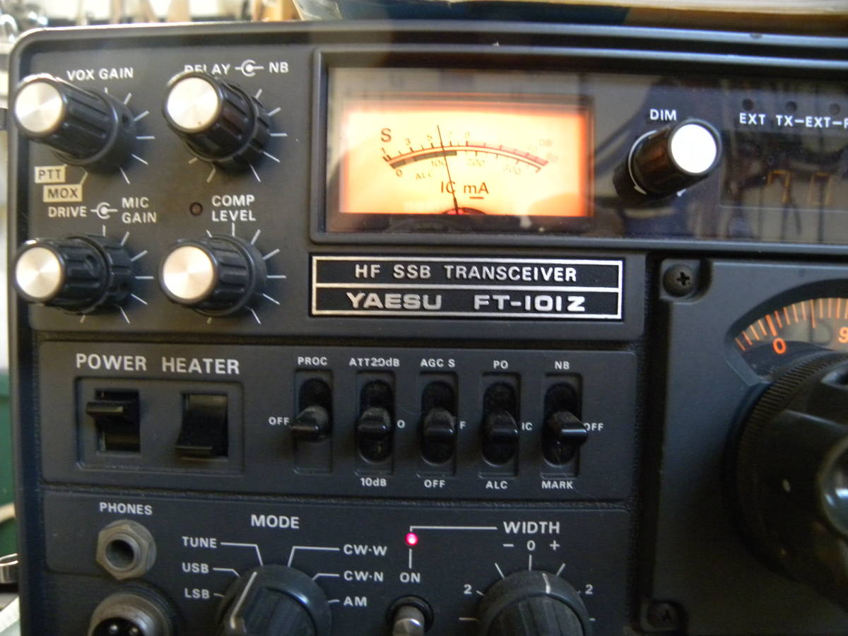 ☆YAESU/八重無線☆ SSB トランシーバー【FT-101ZD】 ジャンク品