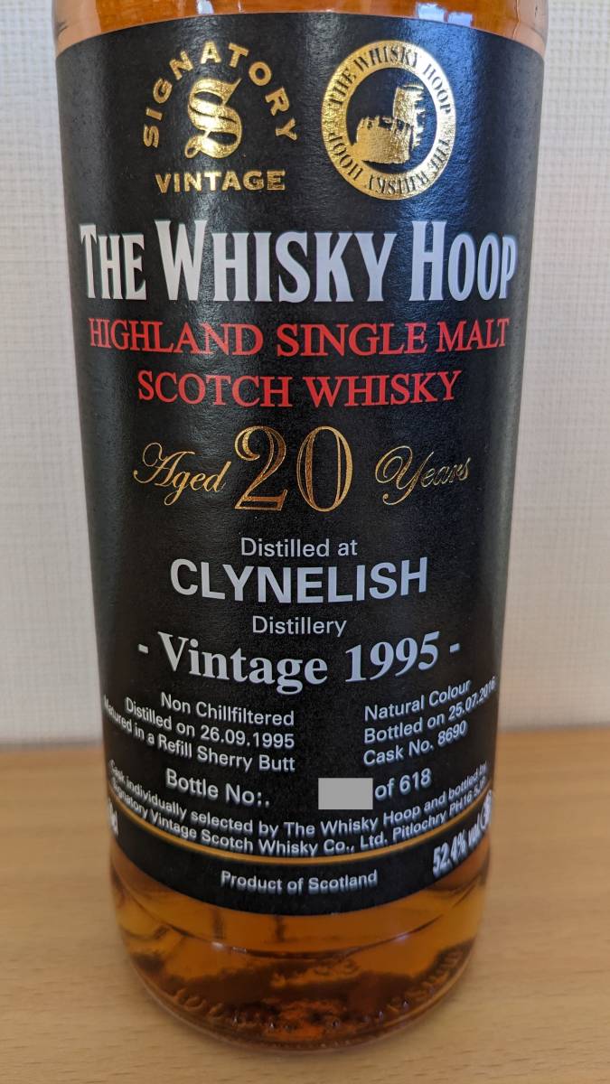 ウイスキーフープ　クライヌリッシュ　20年　1995 ニューリリース：クライヌリッシュ 1995-2016 20年 シグナトリー