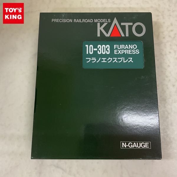 激安大特価，高品質 1円〜 KATO Nゲージ 10-303 フラノエクスプレス(鉄道模型)｜売買されたオークション情報、yahooの商品情報をアーカイブ公開 - オークファン その他