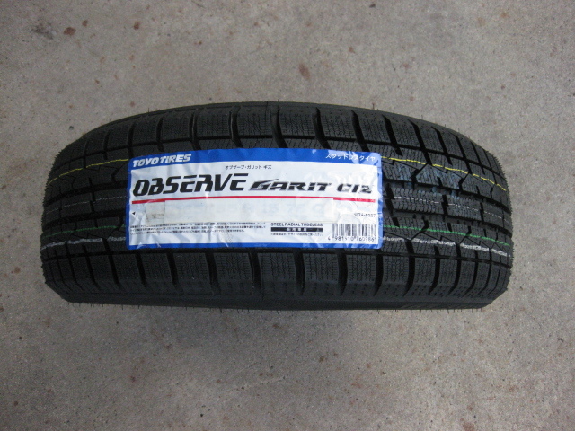 送料込！数量限定特価 TOYO スタッドレス 2022年製 ガリット GIZ 165/65R13 新品 4本セット エブリイワゴン アトレー タウンボックス