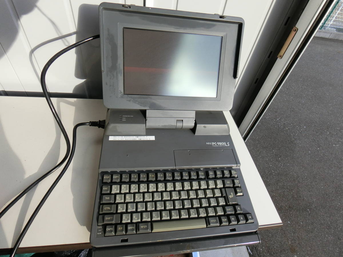 格安，得価 ◇NEC PC-9821As2/U2 本体のみ レトロPC PC98 日本電気