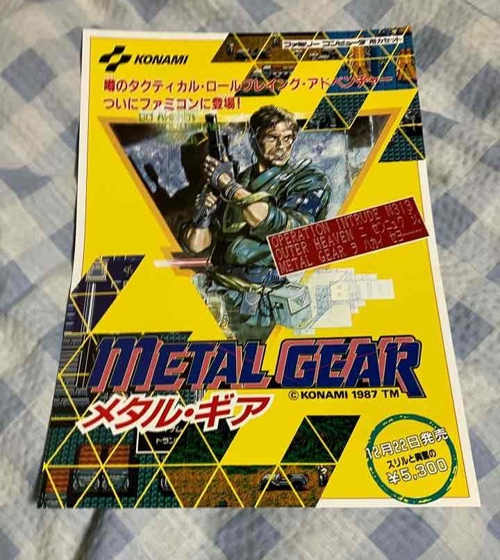 PS4 本体 1TB ホワイト SONY PlayStation4 CUH-2100B B02 【公式通販】
