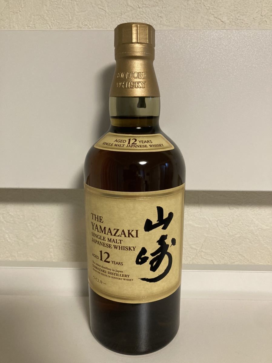 飲料 1円 未開封 山崎 12年 700ml サントリー シングルモルトウイスキー