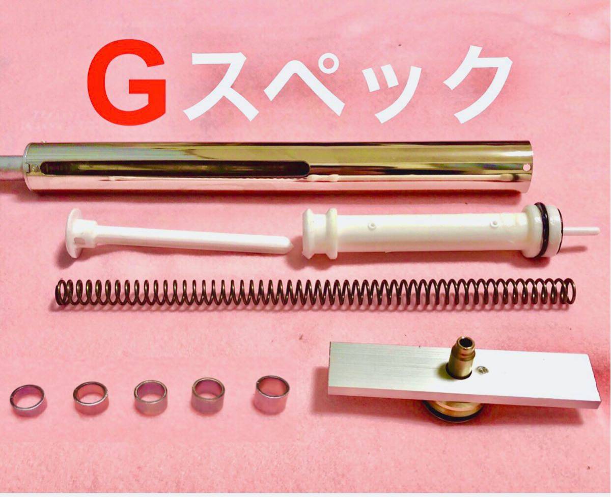 東京マルイVSR-10Gスペック純正　シリンダー 新品未使用　美品 東京マルイ VSR-10 Gスペック 純正シリンダー パーツの購入ならこちら