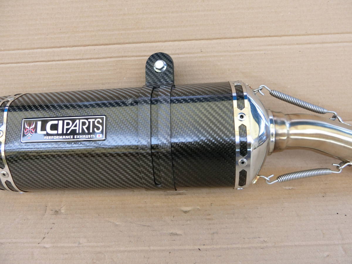 CRF250L（型式：MD47） LCIPARTS スリップオンマフラー(マフラー本体 