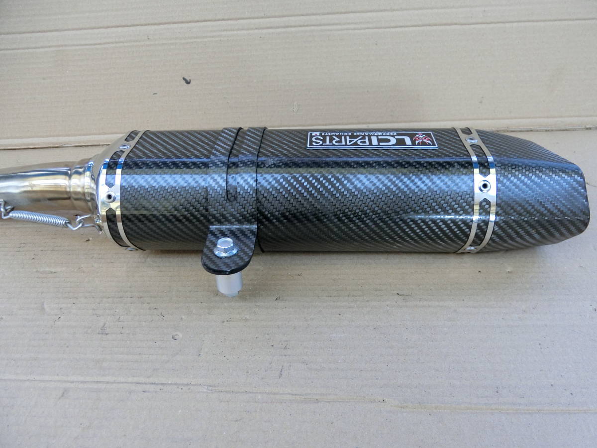 CRF250L（型式：MD47） LCIPARTS スリップオンマフラー(マフラー本体 