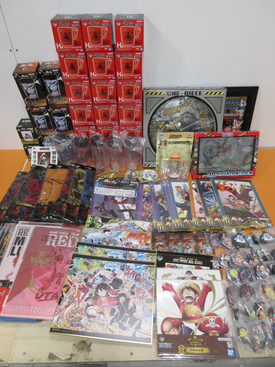 110)ONE PIECE ワンピース 一番くじ グッズ 大量 まとめ タンブラー