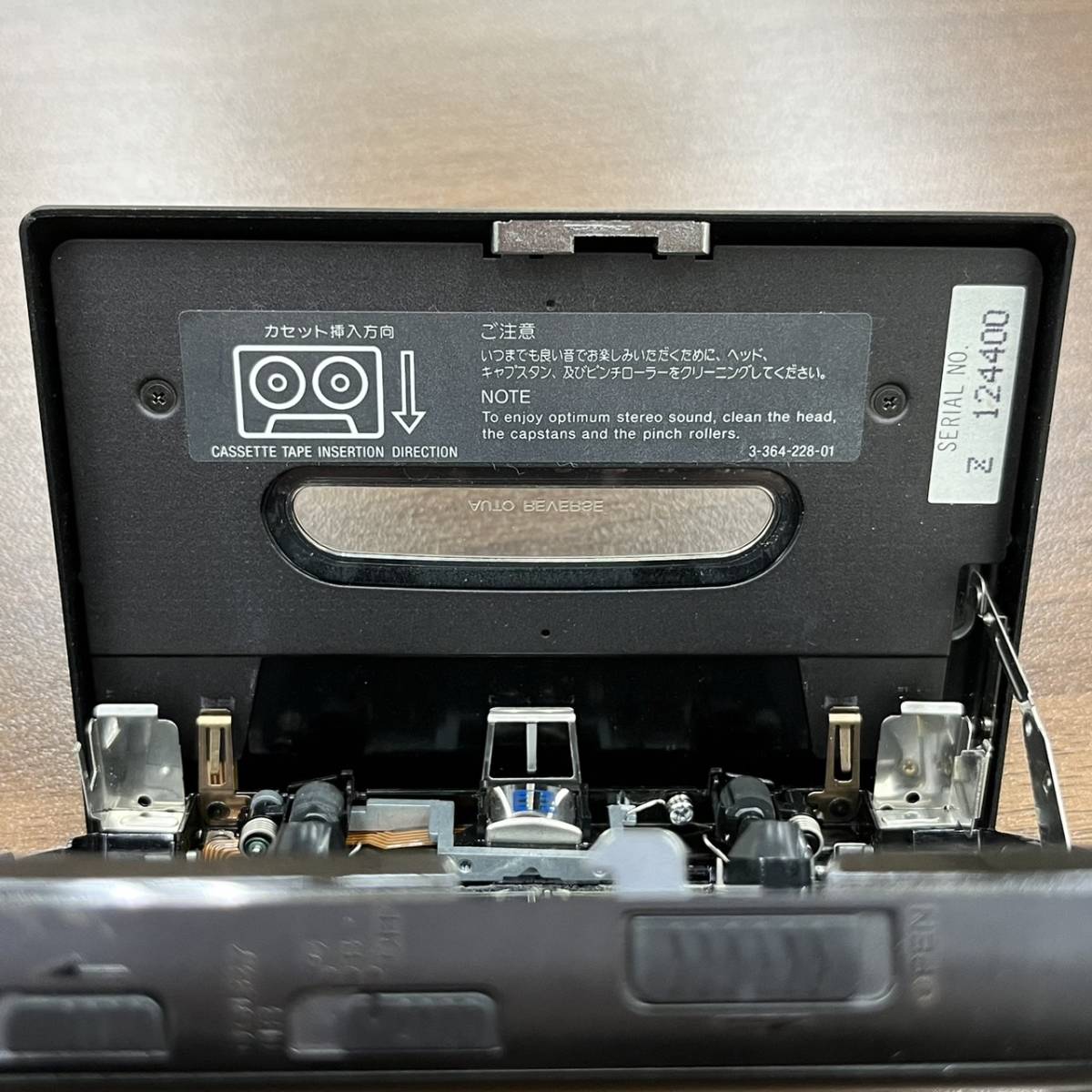 1円 ☆【ジャンク】ソニー SONY WALKMAN WM-DX100 カセットプレーヤー