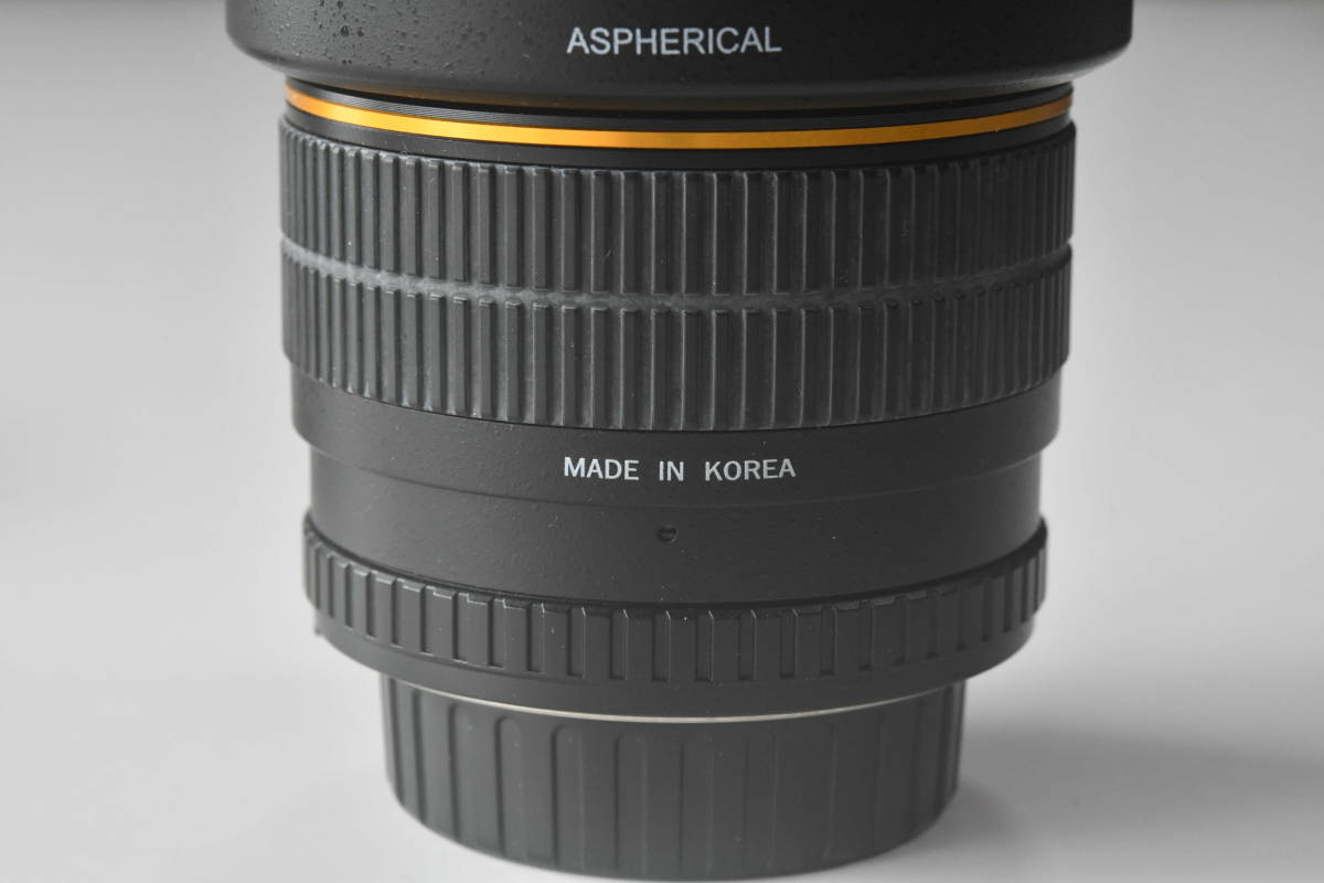 Samyang 8mm Fisheye - CS Lens F3.5 II f⁄3.5 UMC for Canon | f3
