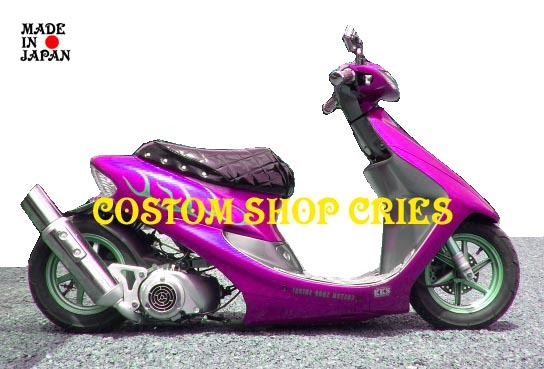 ☆ライブディオDIO AF34 AF35 100mm延長 ロングエンジンハンガー