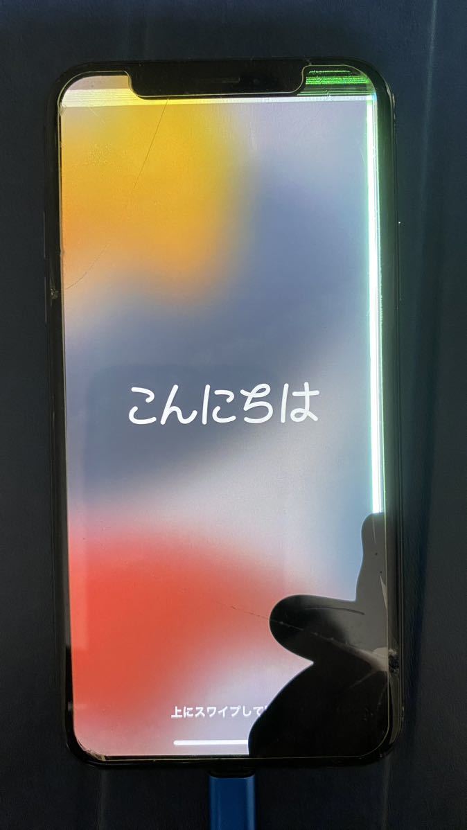 Apple iPhoneXR 64GB 本体 ブラック　画面割れ iPhoneXR 64GB SIMフリー 画面割れ iPhoneXR 64GB SIMフリー 画面割れ