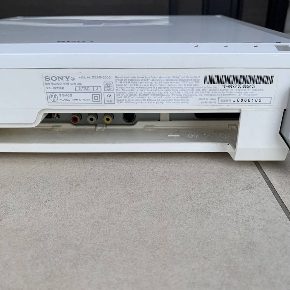 直営販壳サイトです ジャンク SONY ソニー PSX DESR-5000 【公式通販】