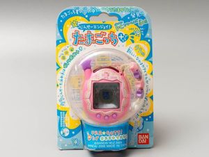 希少】ウラじんせーエンジョイ！ たまごっちプラス ウラふりる 呼び起こさ
