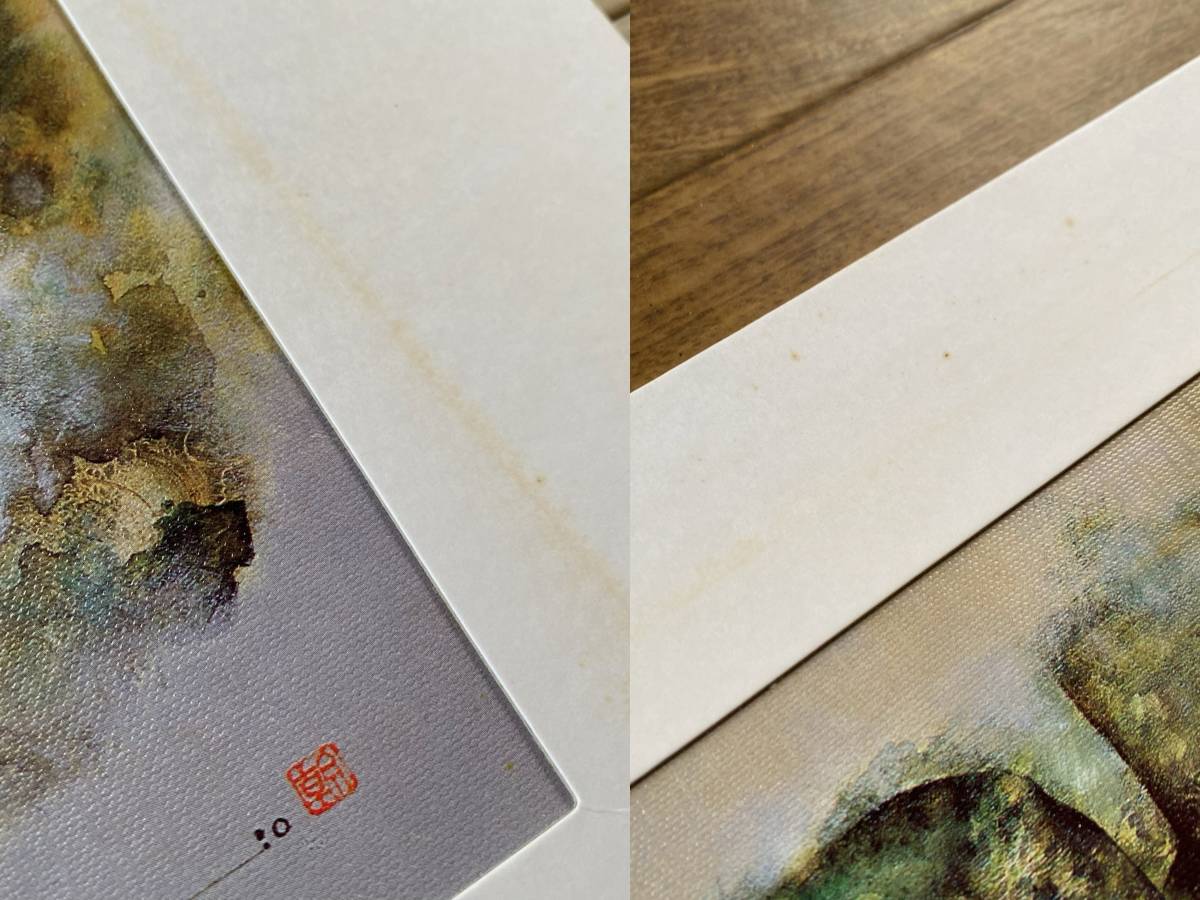 画集 その7 堺幹夫 秘蔵画帳 飽船昇華 12枚揃 検；作品集 春画 ヌード