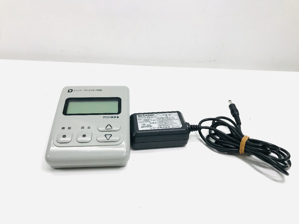 アロハ ND6 日興電機製作所 ナンバーディスプレイ対応 他社メーカAC