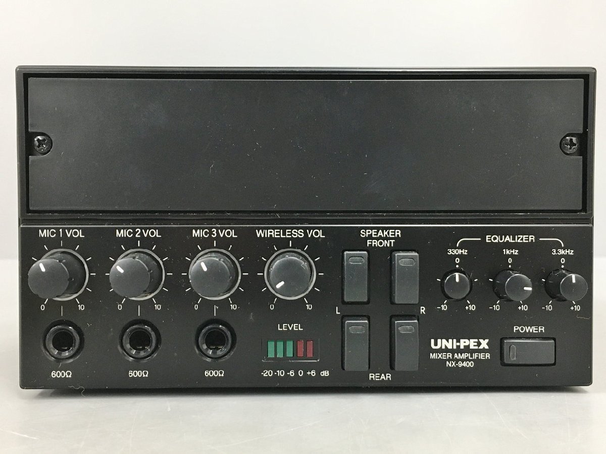 UNI-PEX 車載用ミキサーアンプ NX-9400 UNI-PEX ユニペックス NX-9400 