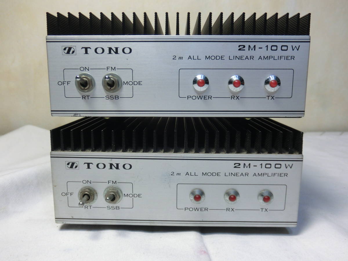 東野電気 TONO 2M-100W 2台セット ジャンク品 2m オールモード リニアアンプ 