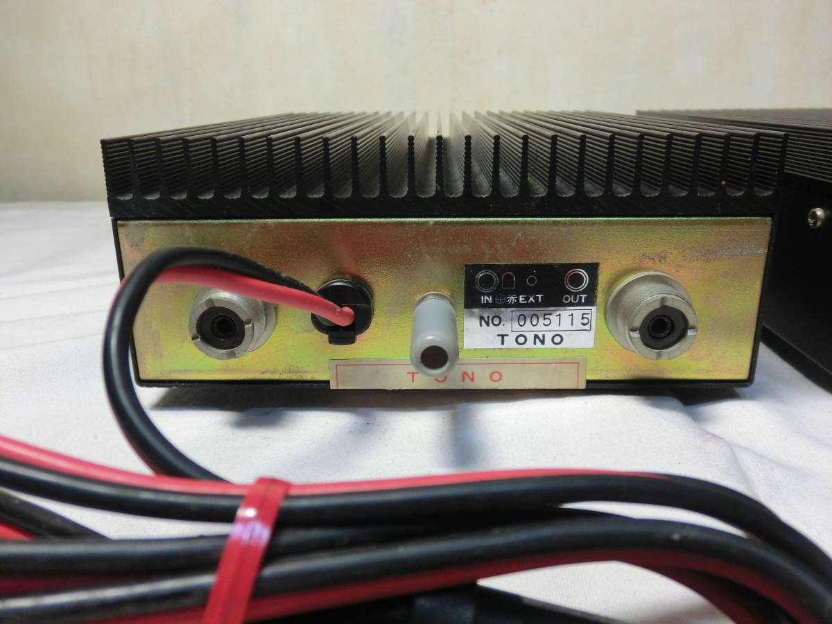 TONO オールモード 東野電気 2m ジャンク品 2台セット 2M-100W - 東野