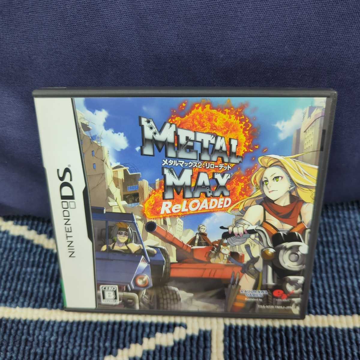 DSソフト メタルマックス2:リローデッド メタルマックス2 リローデッド