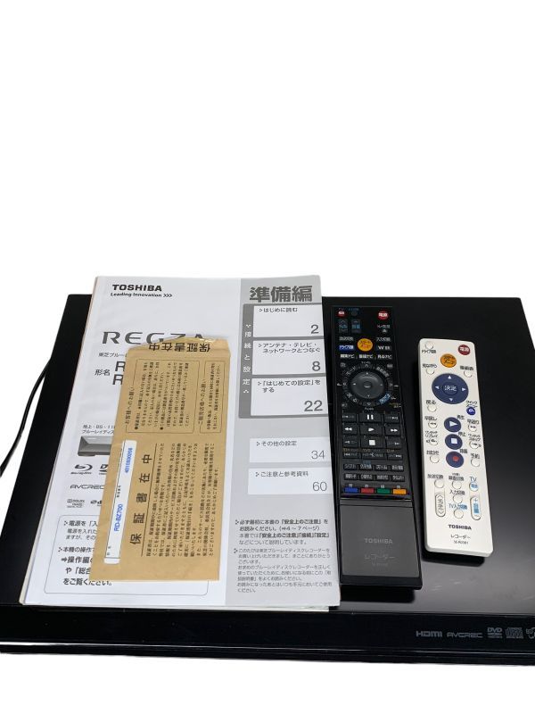 東芝/REGZAHDD/BDレコーダー☆RD-BZ700 東芝 REGZA | 500GB☆10年☆東芝
