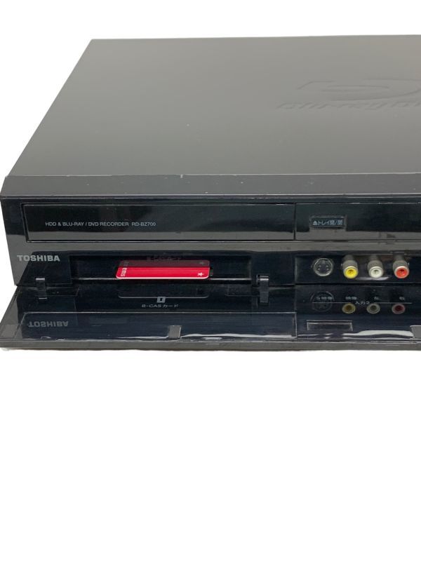 東芝/REGZAHDD/BDレコーダー☆RD-BZ700 東芝 REGZA | 500GB☆10年☆東芝