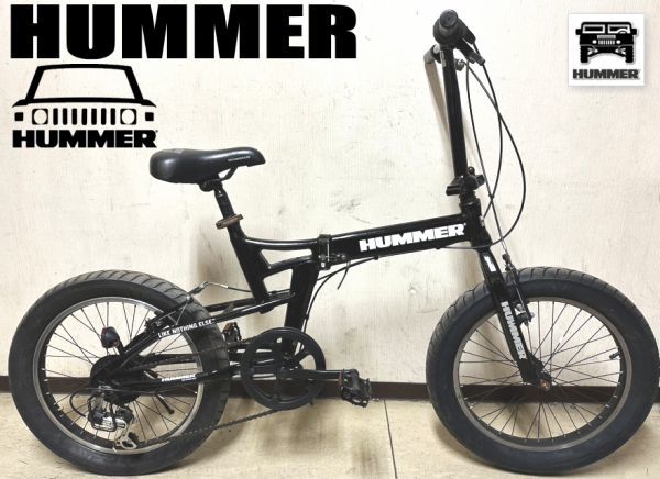 ■J884■訳あり■ HUMMER ハマー 20インチ 6速 ファットタイヤ 折りたたみ自転車 黒 ブラック 小径車 ミニベロ ストリート 中古 自転車