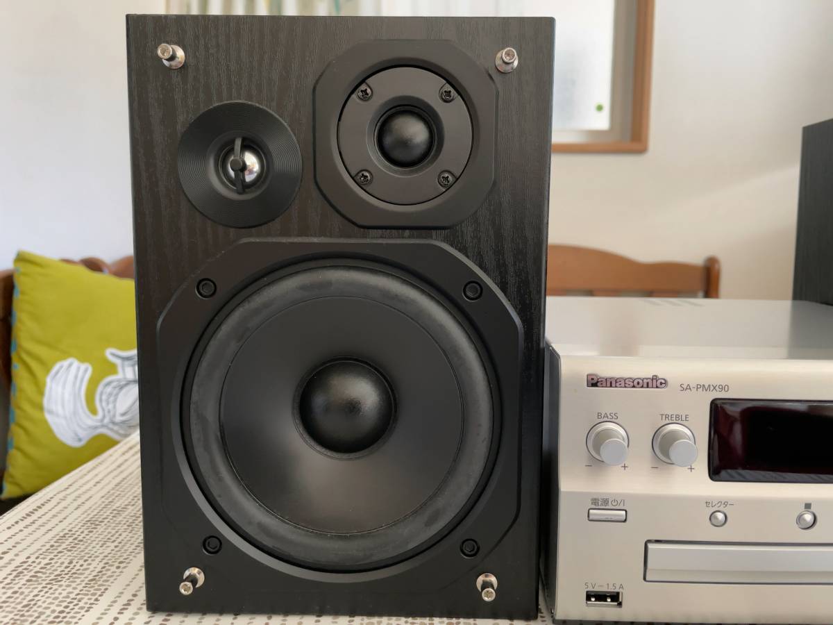 Panasonic SA-PMX90 Panasonic SA-PMX90 SC-PMX90 de usuario SA-PMX90