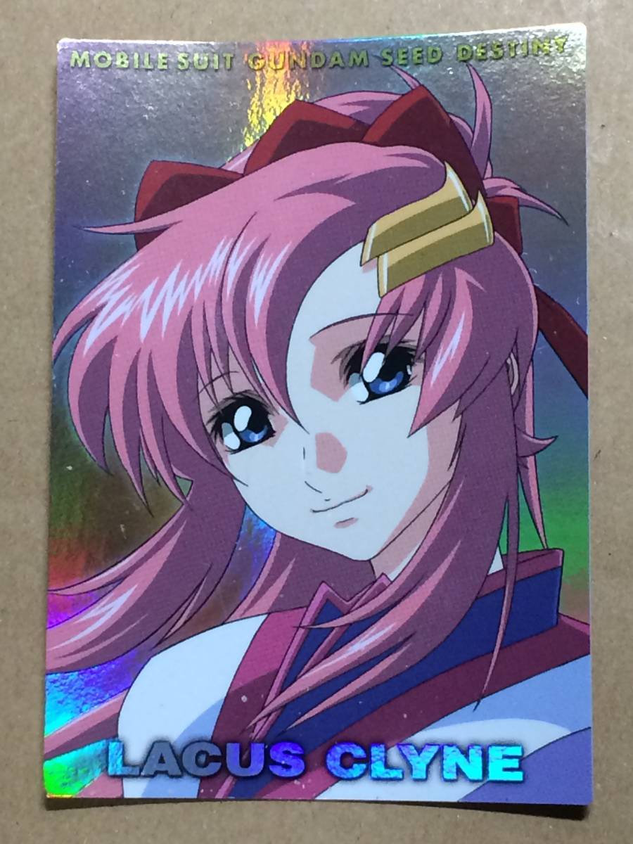 機動戦士ガンダムSEED DESTINY カードダスマスターズ ラクスクライン