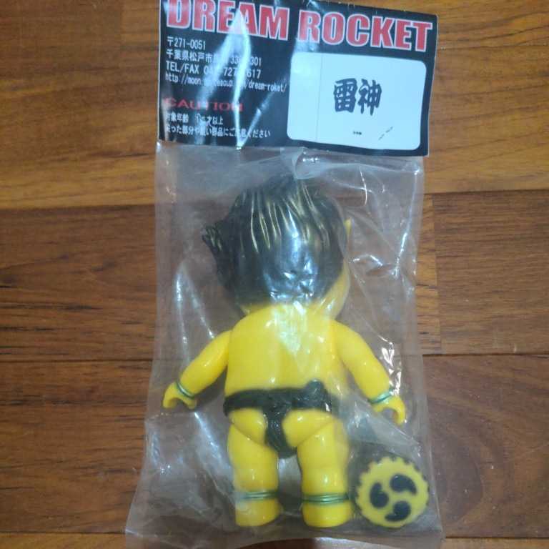 世界限定19個ドリームロケット 風神・雷神セット コンビクト限定カラー