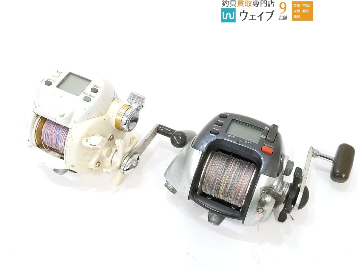 シマノ 97 電動丸 3000H、ダイワ スーパータナコン 500SP 計2点 ジャンク品