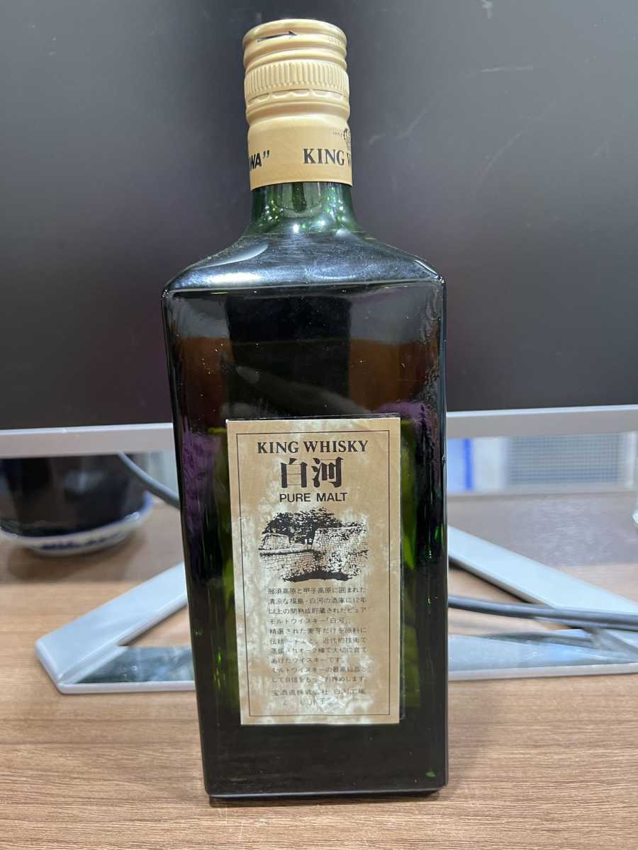 古酒 キングウイスキー 白河12年 ピュアモルト 未開栓 箱付