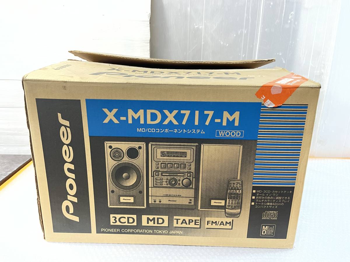 ミニコンポ Pioneer X-MDX717-M 元箱付 保証書付 7590s 写真参照 MD/CD
