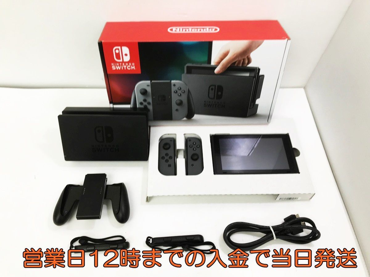 1円】Nintendo Switch 本体 (ニンテンドースイッチ) 【Joy-Con (L