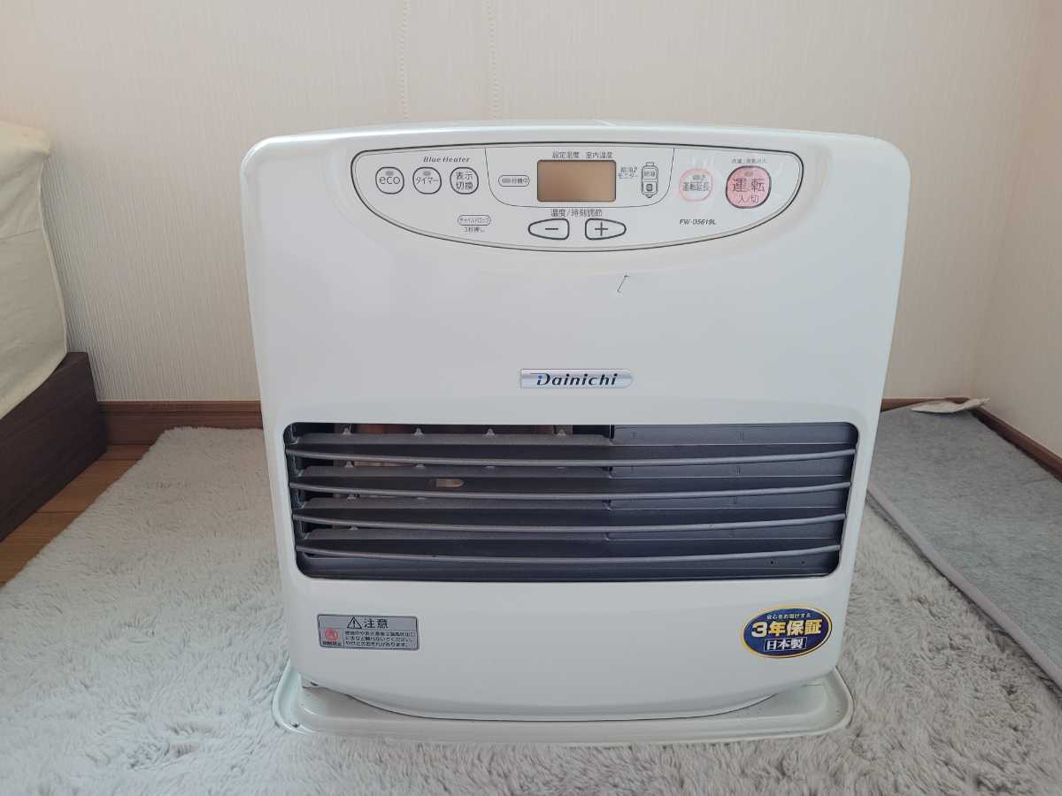 100%新品，低価 ダイニチ工業 ブルーヒーター FV-D5619L 〜20畳 19年製(石油ファンヒーター)｜売買されたオークション情報、yahooの商品情報をアーカイブ公開 - オークファン 石油ファンヒーター