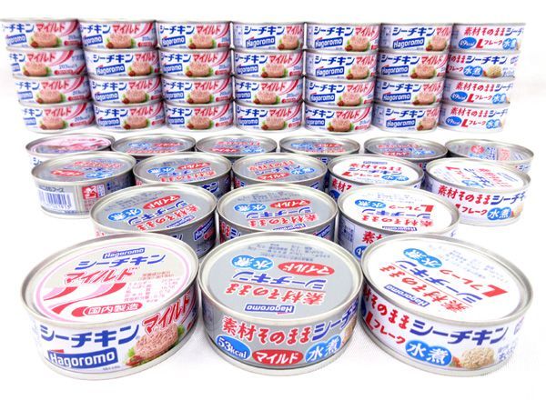 送料300円(税込)■wh524■◎はごろもフーズ シーチキン 3種 45缶【シンオク】