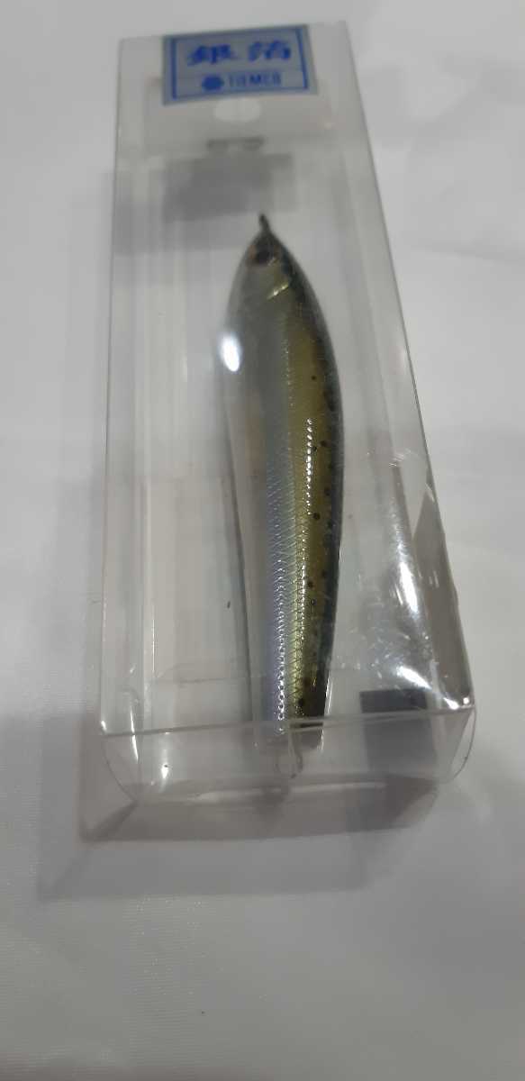 トローリングペッパー　TP75F 5F-107　ギンヒメスラッシュ ティムコ　未使用　送料無料
