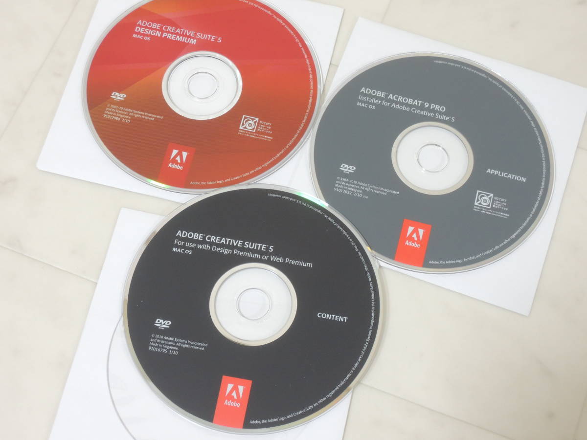 A-04399○Adobe Creative Suite 5 Design Premium Mac 日本語版(CS5