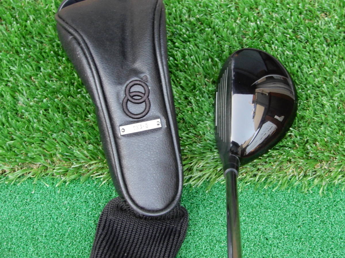 ★フライハイト　THE-G　U5　×　◆グラファイトデザイン　UT-85（S)