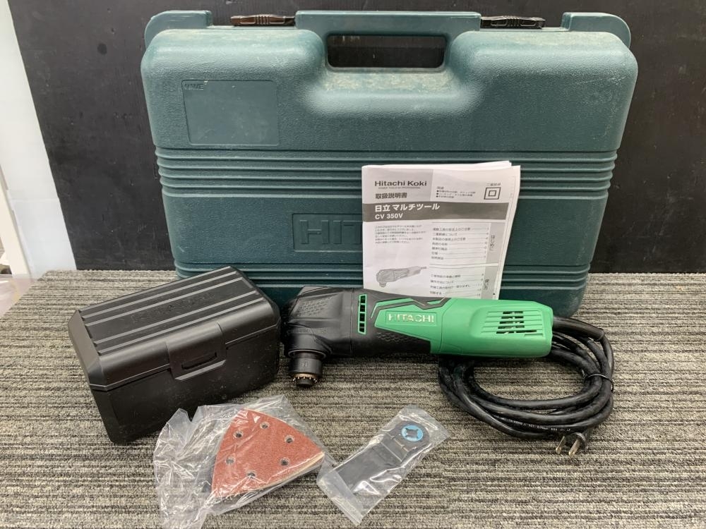013♪おすすめ商品♪HITACHI 日立工機 マルチツール 100V CV350V